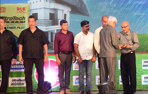 Land trades award
